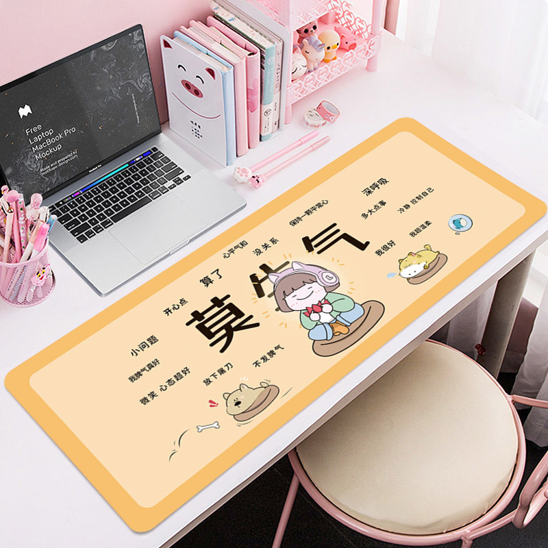 Custom Personalization pattern natural rubber mouse pad factory | PAIDU
